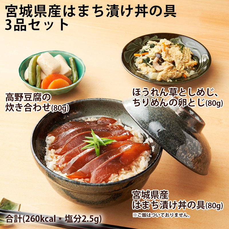その他 日本職人が作る 食品サンプル CMLF-1001542 ズワイガニ 納期目安 IP-385