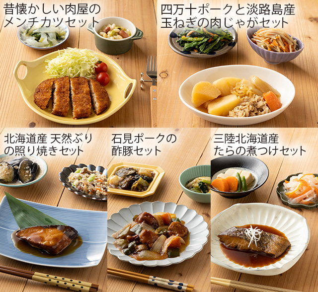 4食 海老とチーズのグラタン 200ｇ / 東京 ヤヨイサンフーズ | 【公式】 冷凍ミールキット わんまいる 健幸ディナー